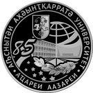 10 Apsars (85th Anniversary of the Abkhazian State University)