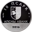 10 Apsars (Akua)