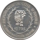 10 Francs CFA (Félix Houphouët-Boigny)