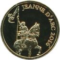 100 Francs CFA (Joan of Arc)