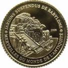 1500 Francs CFA (Hanging Gardens of Babylon)