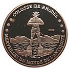 500 Francs CFA (Colossus of Rhodes)