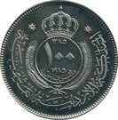 100 Fils - Hussein