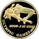 500 Tenge (Olympic Games - High Jump)