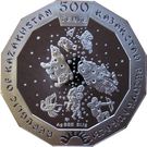 500 Tenge (Year of the Horse)