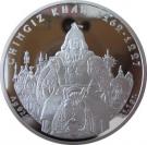 100 Tenge (Genghis Khan)