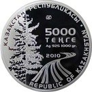 5000 Tenge (7th Asian Winter Games)