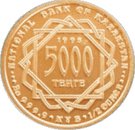 5000 Tenge (Silk Road)