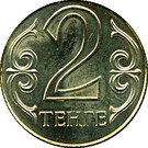 2 Tenge