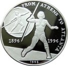 50 Kip (Olympics)