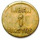 1 Ghirsh / Piastre (WW2 War Coinage)