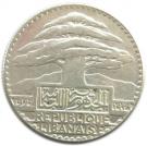 50 Ghirshā / Piastres