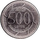 500 Līrah / Livres (without latent image)