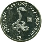 5 Dollars (Year of the Snake)