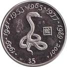 5 Dollars (Millennium 2000 Zodiac - Snake)