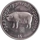 5 Dollars (Millennium 2000 Zodiac - Pig)