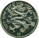 5 Dollars (Chinese Astrology - Dragon)