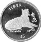 5 Dollars (Tiger)