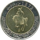 ½ Dinar