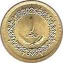 1 Dirham