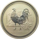 50 Cents - Elizabeth II ("Lunar Year Series" Silver Bullion Coinage)