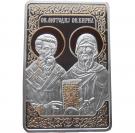 100 Denari (St. Cyril and Method; Silver Bullion)