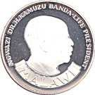 10 Kwacha (Independence)