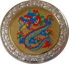 5 Kwacha (Dragon)