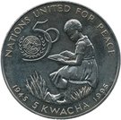 5 Kwacha (United Nations)