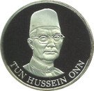 20 Ringgit - (4th Malaysian Plan)