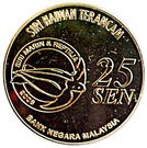 25 Sen - Agong XII (Bottlenose Dolphin)