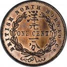 1 Cent