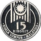 15 Ringgit - Agong VIII (XV SEA Games)