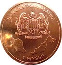 1 Ringgit - Agong XIV (Malaysia Day)