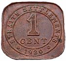 1 Cent - George V