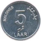 5 Laari