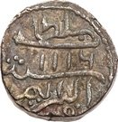 1 Larin - Muhammad Imad al-Din II (date in the center)