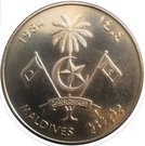 20 Rufiyaa (WFC)