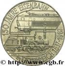 500 Schilling (Austrian Railroad)