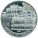 10 Euro (Burg Theater and Opera)