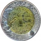 25 Euro (International Year of Astronomy)