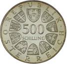 500 Schilling (Tirolean Revolution)