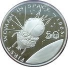 50 Dollars (First Woman in Space)