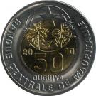 50 Ouguiya