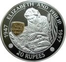 20 Rupees (Golden Wedding)