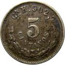 5 Centavos