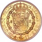 8 Escudos - Fernando VII