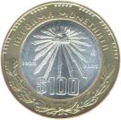 100 Pesos (Monetary Reform Centennial)