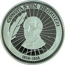 50 Lei (Constantin Negruzzi)