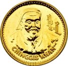 10 000 Tögrög (Chinggis Khan)